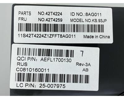 Клавіатура для ноутбука Lenovo IdeaPad (S9, S10) White, RU - фото 3