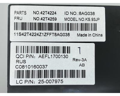 Клавиатура для ноутбука Lenovo IdeaPad (S9, S10) Black, RU - фото 3