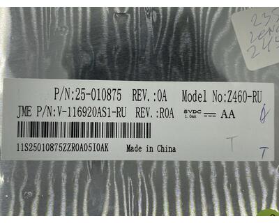 Клавіатура для ноутбука Lenovo IdeaPad (Z450, Z460, Z460A, Z460G) Black, (Gray Frame), RU - фото 3