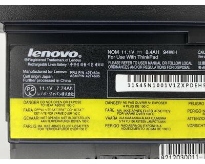 Усиленная аккумуляторная батарея для ноутбука Lenovo-IBM 42T4534 ThinkPad X200 10.8V Black 7800mAh Orig - фото 3
