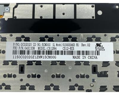 Клавиатура для ноутбука Lenovo ThinkPad (T430, T430I, X230, T530, L430, L530) с указателем (Point Stick) Black, Black Frame, RU - фото 3