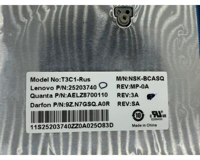 Клавіатура для ноутбука Lenovo IdeaPad (U410) Black, (Silver Frame), RU - фото 3