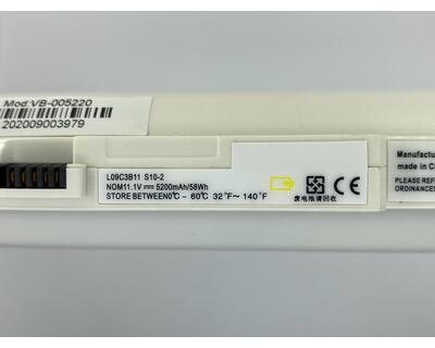 Акумуляторна батарея для ноутбука Lenovo-IBM 55Y9383 S10-2 11.1V White 2600mAh OEM - фото 3