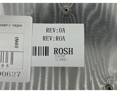 Клавиатура для ноутбука Lenovo IdeaPad (Z380) Black, (Black Frame), RU - фото 3