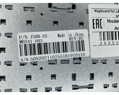 Клавиатура для ноутбука Lenovo Ideapad P500, Z500, Z500A, Z500G, Z500T Black, (Gray Frame) RU - фото 3
