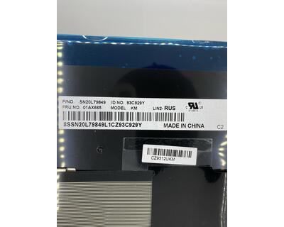 Клавиатура для ноутбука Lenovo ThinkPad Edge (E531) с указателем (Point Stick) Black, Black Frame, RU - фото 3