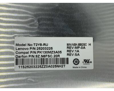 Клавіатура для ноутбука Lenovo IdeaPad (Y480) Black, (Black Frame), RU - фото 3