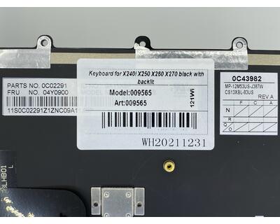 Клавіатура для ноутбука Lenovo ThinkPad (X240, X240S, X240I) з підсвіткою (Light), з вказівником (Point Stick) Black, Black Frame, RU - фото 3