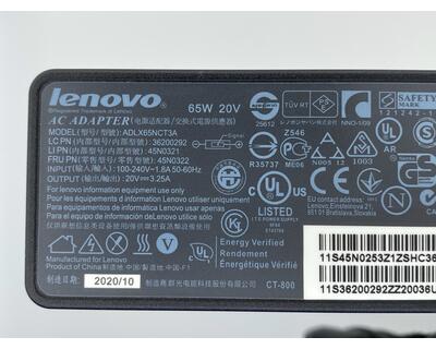 Блок живлення для ноутбука Lenovo 65W 20V 3.25A Yoga 45N0262 OEM - фото 3