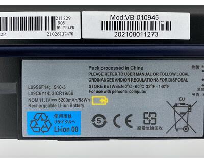 Акумуляторна батарея для ноутбука Lenovo-IBM L09S3Z14 IdeaPad S100 11.1V Black 5200mAh OEM - фото 3