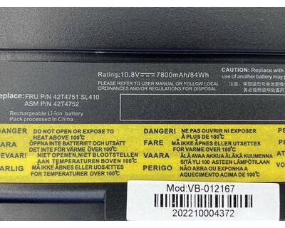 Посилена акумуляторна батарея для ноутбука Lenovo-IBM 42T4708 ThinkPad T410 10.8V Black 7800mAh OEM - фото 3
