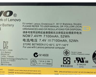 Акумуляторна батарея для ноутбука Lenovo-IBM L12L4P62 IdeaPad U430 Touch 7.4V Black 7100mAh Orig - фото 3