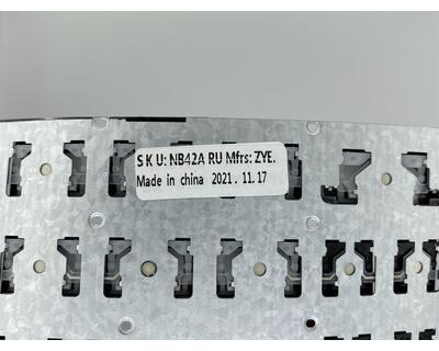 Клавіатура для ноутбука Lenovo IdeaPad (110-15IBR) Black, (No Frame), RU - фото 3