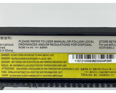 Акумуляторна батарея для ноутбука Lenovo-IBM L09N8Y22 IdeaPad U460 14.4V Black 4400mAh Orig - фото 3