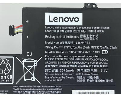 Аккумуляторная батарея для ноутбука Lenovo L16M4PB2 Ideapad 720S-14 15.5V Black 3675mAh Orig - фото 3