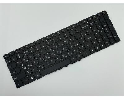Клавіатура для ноутбука Lenovo Yoga (500-15) Black (No Frame) RU - фото 2