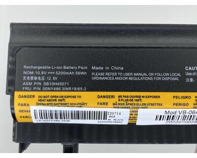 Акумуляторна батарея для ноутбука Lenovo 00NY486 ThinkPad L560 10.8V Black 5200mAh OEM - фото 3