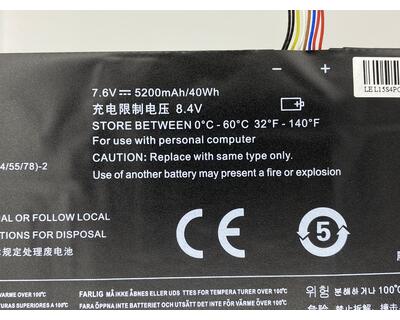 Аккумуляторная батарея для ноутбука Lenovo L15M4PC0 Ideapad 710S 7.6V Black 5200mAh OEM - фото 3