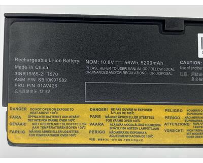 Акумуляторна батарея для ноутбука Lenovo 01AV427 ThinkPad T570 10.8V Black 5200mAh OEM - фото 3
