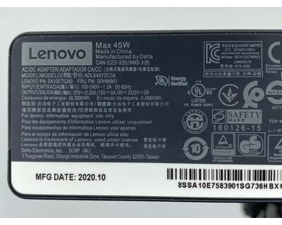 Блок живлення для ноутбука Lenovo 45W 20V 2.25A Type-C ADLX45NDC3A REPLACEMENT - фото 3