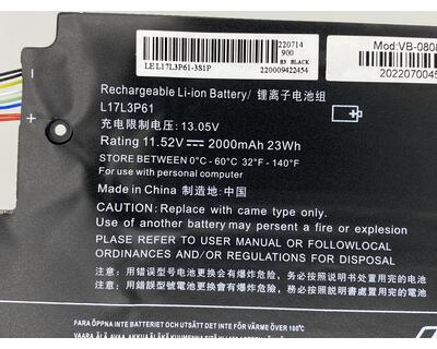 Аккумуляторная батарея для ноутбука Lenovo L17M3P61 IdeaPad 320S-13 11.52V Black 2000mAh OEM - фото 3