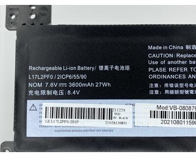 Аккумуляторная батарея для ноутбука L17L2PF0 Lenovo IdeaPad 330-15ARR 7.6V Black 3600mAh OEM - фото 3