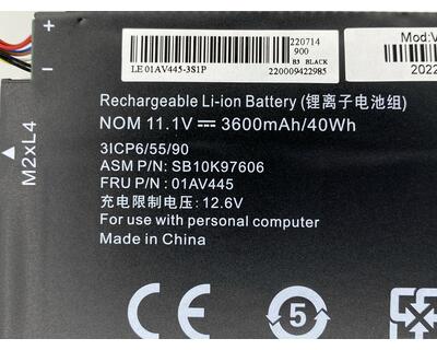 Акумуляторна батарея для ноутбука Lenovo L17L3P52 ThinkPad E485 11.1V Black 3600mAh OEM - фото 3