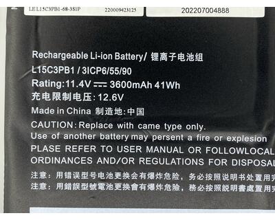 Акумуляторна батарея для ноутбука Lenovo L15L3PB0 IdeaPad 330S-15IKB 11.4V Black 3600mAh OEM - фото 3