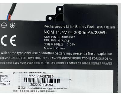 Аккумуляторная батарея для ноутбука Lenovo 01AV421 ThinkPad T470 11.4V Black 2000mAh OEM - фото 3