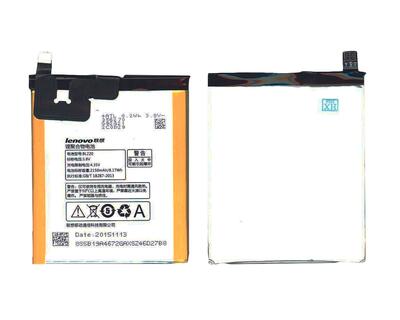Акумуляторна батарея для смартфона Lenovo BL220 S850 3.8V White 2150mAh 8.17Wh