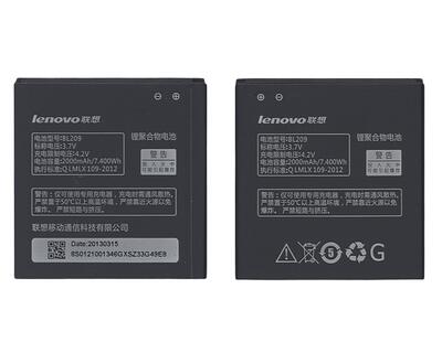 Аккумуляторная батарея для смартфона Lenovo BL209 A516 3.7V Black 2000mAh 7.4Wh