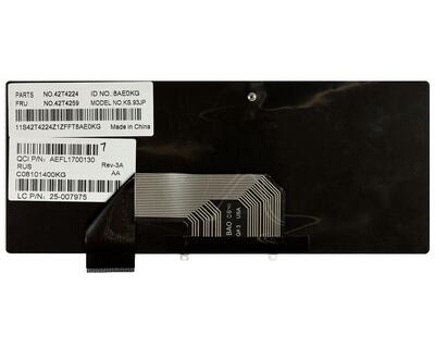 Клавіатура для ноутбука Lenovo IdeaPad (S9, S10) White, RU - фото 7