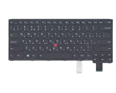 Клавіатура для ноутбука Lenovo Yoga (S3-14) з підсвіткою (Light), з вказівником (Point Stick), Black, (Black Frame) RU - фото 2