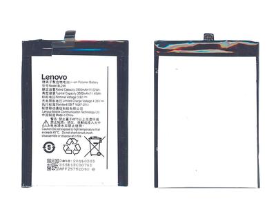 Аккумуляторная батарея для смартфона Lenovo BL246 Vibe Shot 3.8V White 2900mAh 11.02Wh