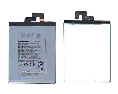 Акумуляторна батарея для смартфона Lenovo BL223 K920 Vibe Z2 Pro 3.8V White 4000mAh 15.2Wh
