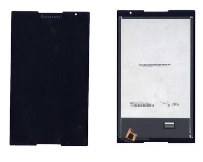 Матриця з тачскріном (модуль) для Lenovo S8-50 чорний