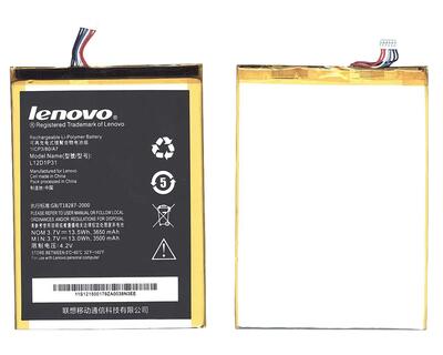 Акумуляторна батарея для планшета Lenovo L12D1P31 Ideapad A1010 3.7V Black 3650mAh Orig