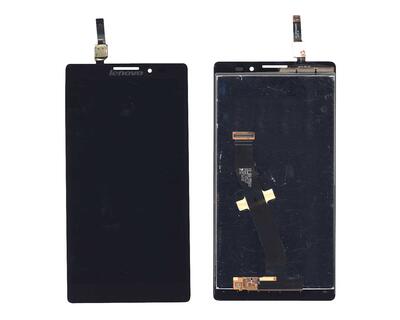 Матрица с тачскрином (модуль) для Lenovo Vibe Z K910 черный