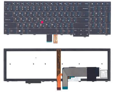 Клавиатура для ноутбука Lenovo ThinkPad Edge E545, E530, E535 с подсветкой (Light) Black, (Black Frame) RU