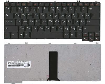 Клавіатура Lenovo IdeaPad (Y330, Y430, U330, Y510) Чорний RU