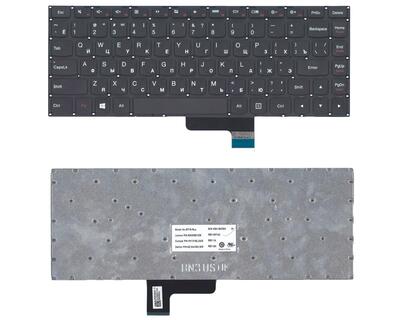Клавиатура для ноутбука Lenovo IdeaPad (Yoga 2), Black, (No Frame), RU