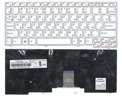 Клавіатура для ноутбука Lenovo IdeaPad (U160) White, (White Frame), RU