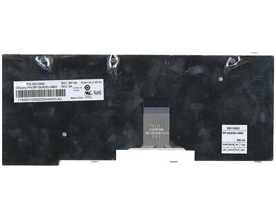 Клавіатура для ноутбука Lenovo IdeaPad (U160) White, (White Frame), RU - фото 3