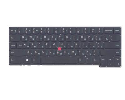 Клавиатура для ноутбука Lenovo ThinkPad carbon Gen 2 2014 (X1) с подсветкой (Light), с указателем (Point Stick) Black, No Frame, RU - фото 2