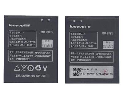 Аккумуляторная батарея для смартфона Lenovo BL213 MA388 3.7V Black 1900mAh 7.03Wh