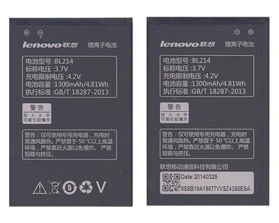 Аккумуляторная батарея для смартфона Lenovo BL214 A208T 3.7V Black 1300mAh 4.81Wh