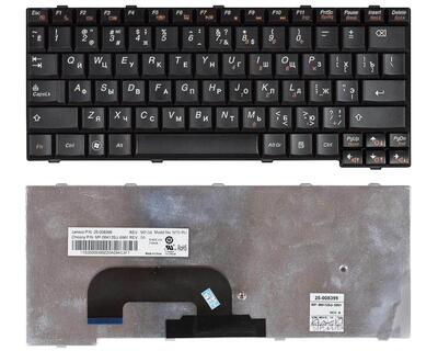 Клавіатура для ноутбука Lenovo IdeaPad (S12) Black, RU