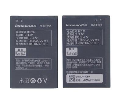 Аккумуляторная батарея для смартфона Lenovo BL236 A320T 3.7V Black 1500mAh 5.55Wh