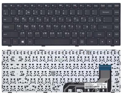 Клавіатура для ноутбука Lenovo IdeaPad (100-14) Black, (Black Frame), RU