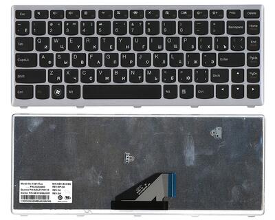 Клавіатура для ноутбука Lenovo IdeaPad (U310) Black, (Silver Frame), RU